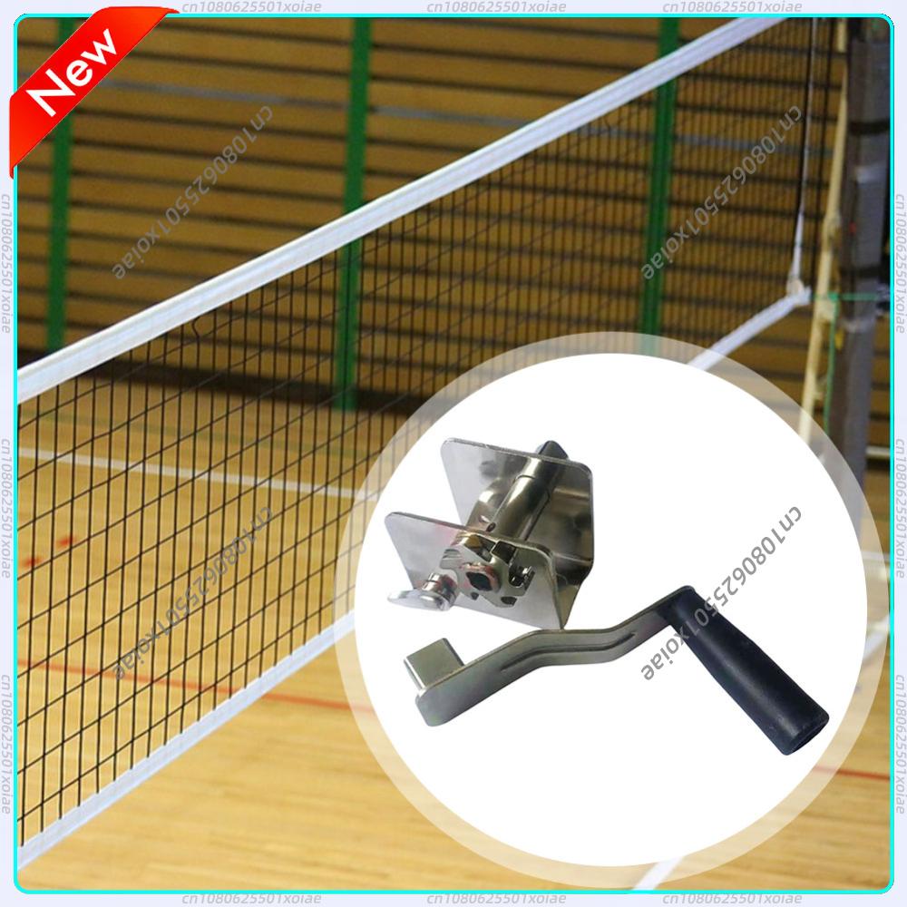 Sports Net Tensioner Training  - Sports Equipment For Badminton ulasan dan harga
